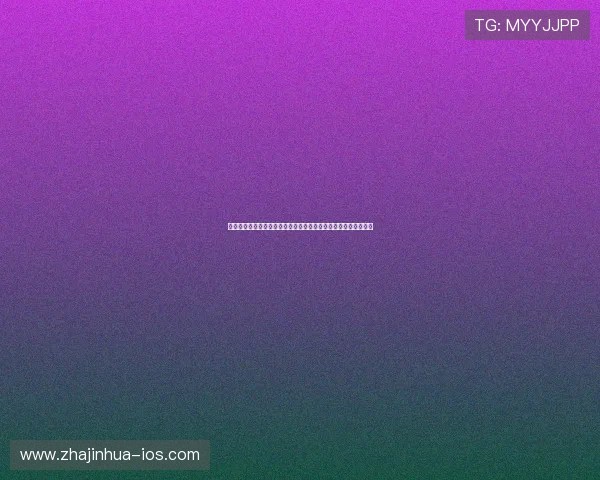 宗赞人物传记：从藏传佛教历史中的关键人物到文化传承的奠基者